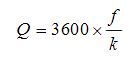 智能柴油流量計原理計算公式