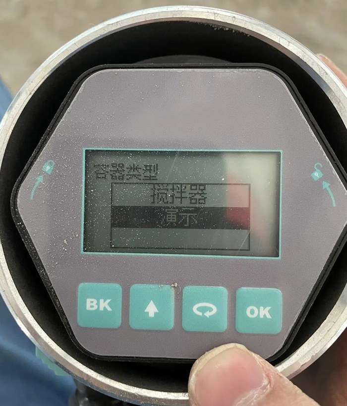 1699407378688846.jpg tupian90.jpg